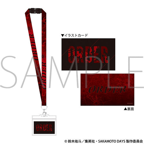 『SAKAMOTO DAYS』ネックストラップ/ORDER